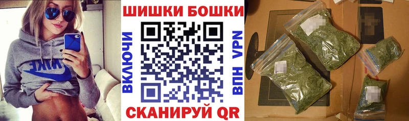 Хочу наркоту Кохма Гашиш Марихуана Alpha PVP Меф мяу мяу COCAIN