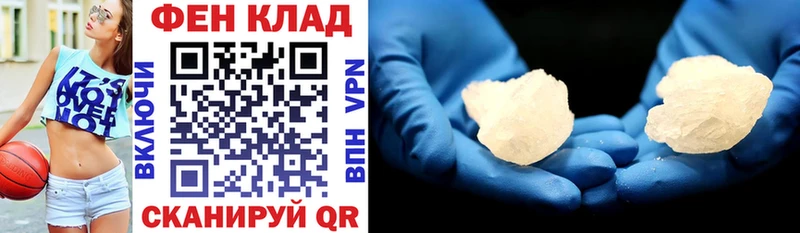 Amphetamine VHQ  Кохма 