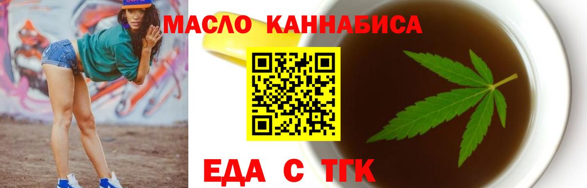 Гашиш Кохма