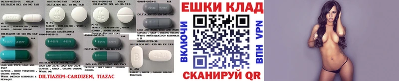 Ecstasy 250 мг  Кохма 
