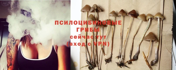 альфа пвп VHQ Лабытнанги