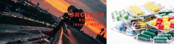 бошки Новодвинск