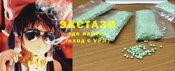 бошки Новодвинск