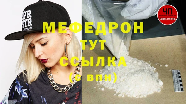 бошки Новодвинск