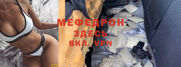 бошки Новодвинск