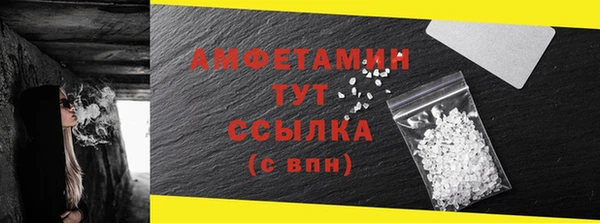 бошки Новодвинск