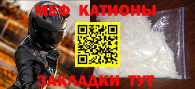 скорость Гусиноозёрск