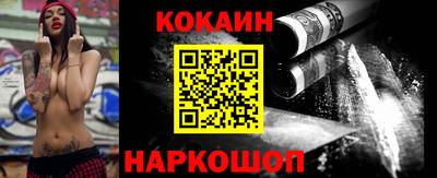 альфа пвп VHQ Волжск