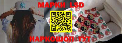 каннабис Волжский