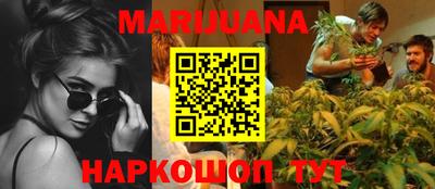 2c-b Волгодонск