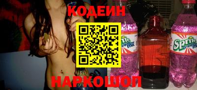 каннабис Волжский