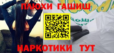 альфа пвп VHQ Волжск