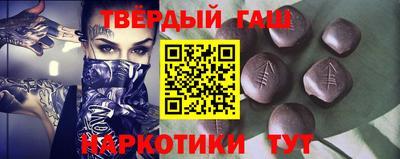 2c-b Волгодонск