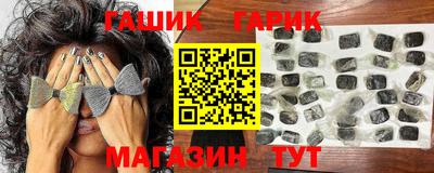 каннабис Берёзовский