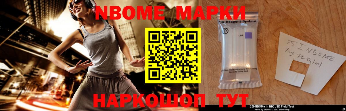 LSD-25 экстази кислота Кохма