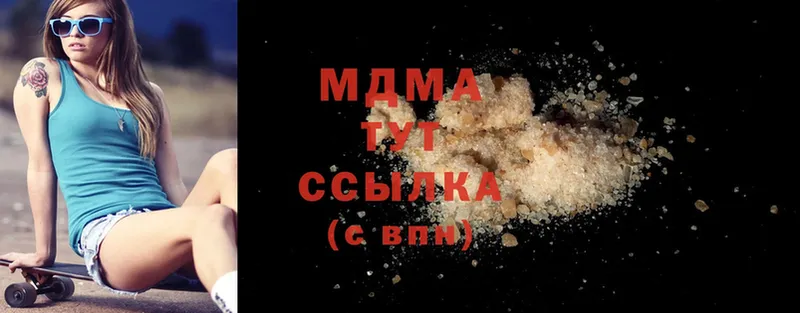 OMG как зайти  Кохма  MDMA VHQ 