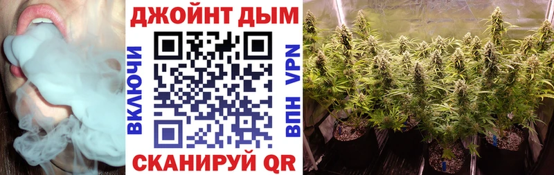 Каннабис THC 21%  Кохма 