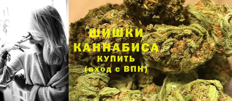 хочу   Кохма  гидра онион  МАРИХУАНА Bruce Banner 